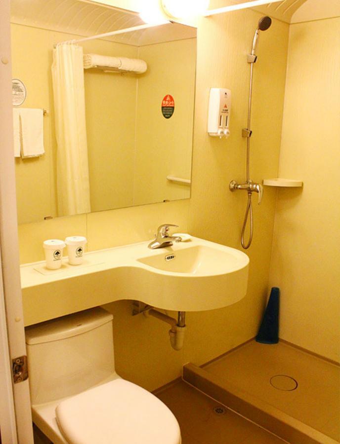 GreenTree Inn Beijing Hotel Lin Cui Road Business Hotel Changping Buitenkant foto